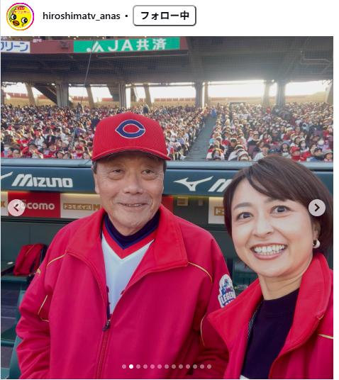 広島テレビアナウンサー公式インスタグラムから