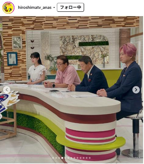 広島テレビアナウンサー公式インスタグラムから