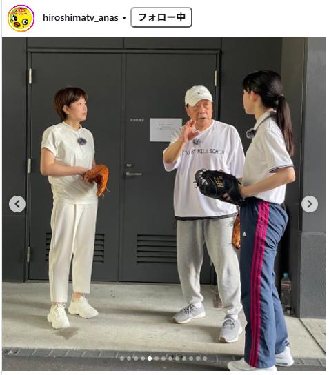 広島テレビアナウンサー公式インスタグラムから