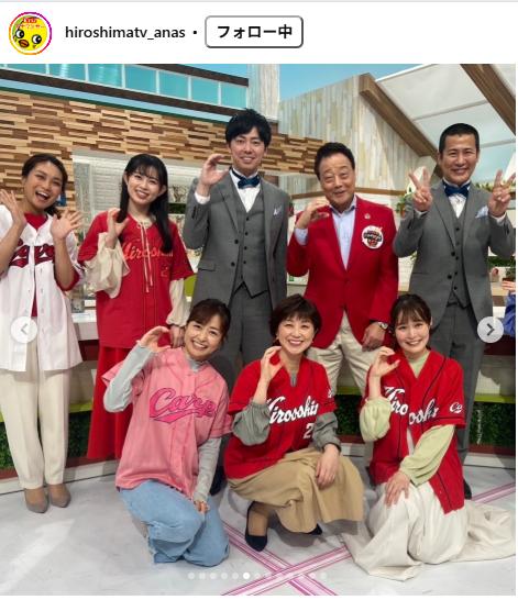 広島テレビアナウンサー公式インスタグラムから