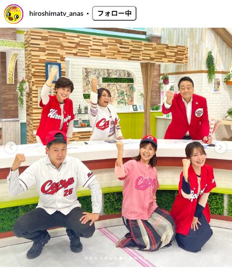 広島テレビアナウンサー公式インスタグラムから