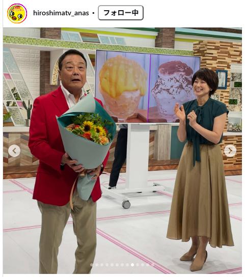 広島テレビアナウンサー公式インスタグラムから