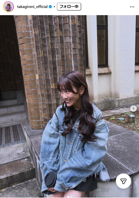 高城れにのインスタグラムから