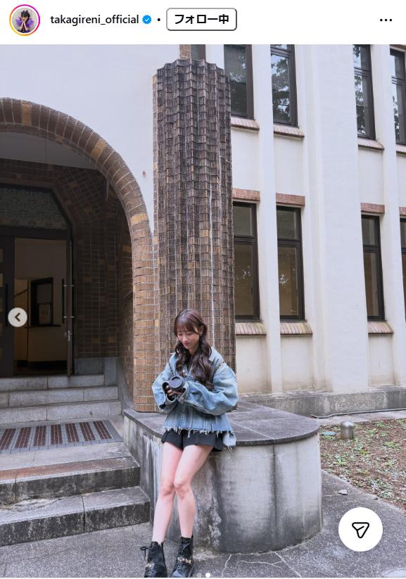 高城れにのインスタグラムから