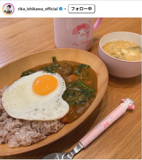 石川梨華のインスタグラムから