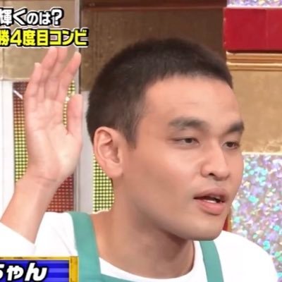 ハイパーペロちゃんのXから