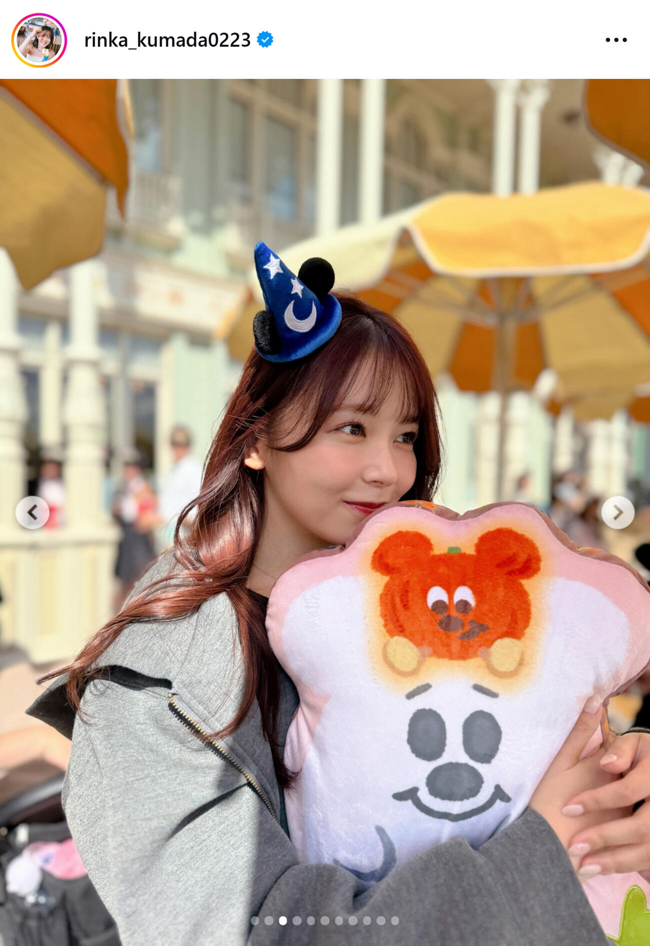久間田琳加のインスタグラムから