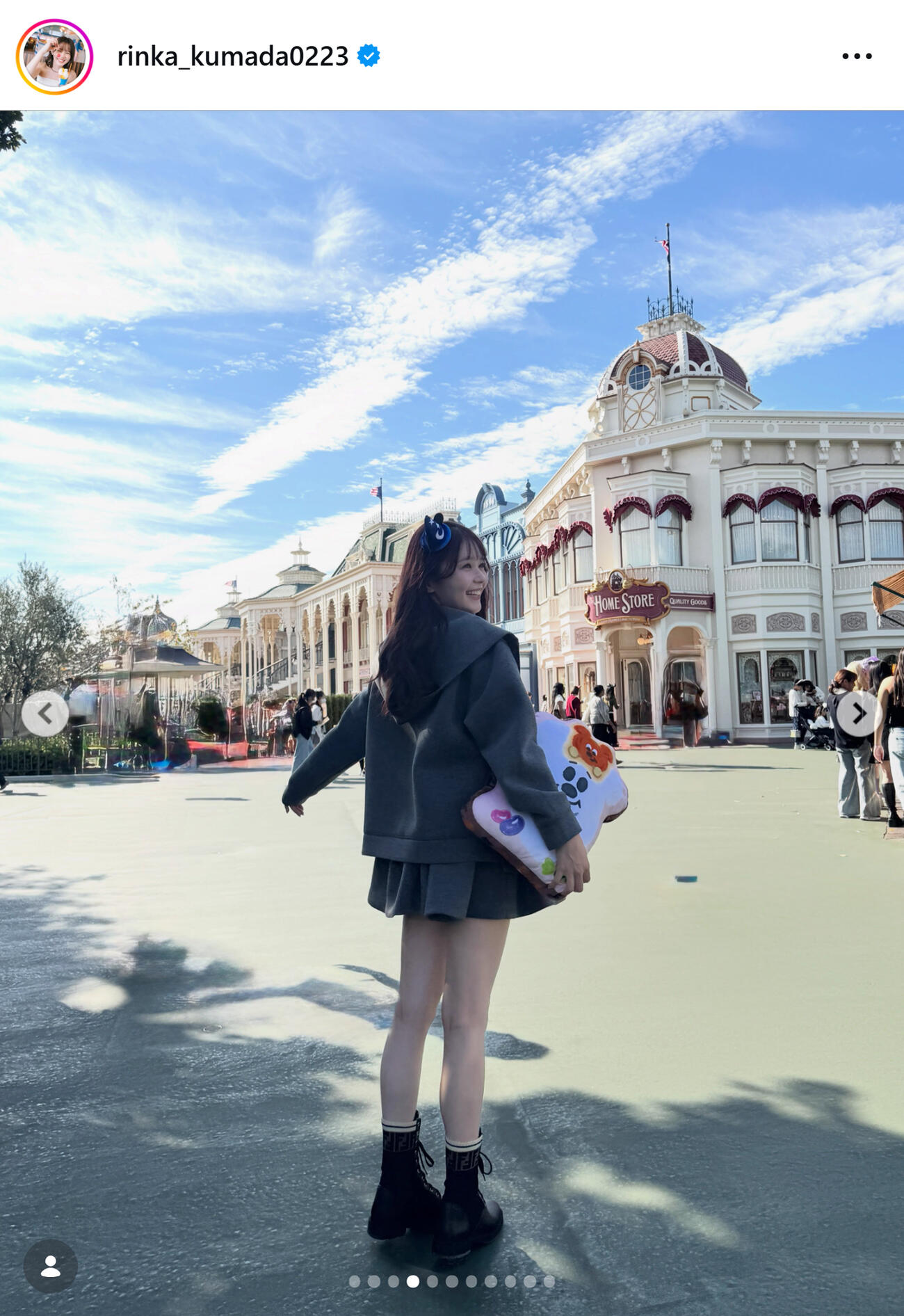 久間田琳加のインスタグラムから