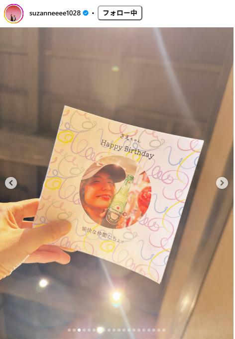 スザンヌのインスタグラムから