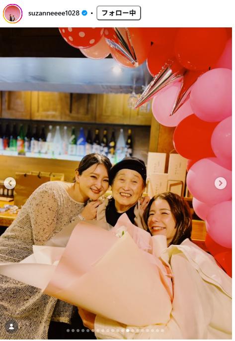 スザンヌのインスタグラムから