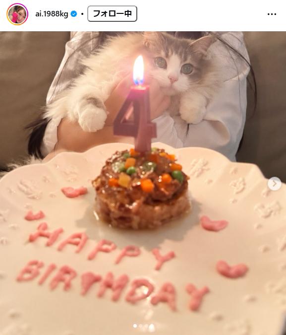 加護亜依のインスタグラムから