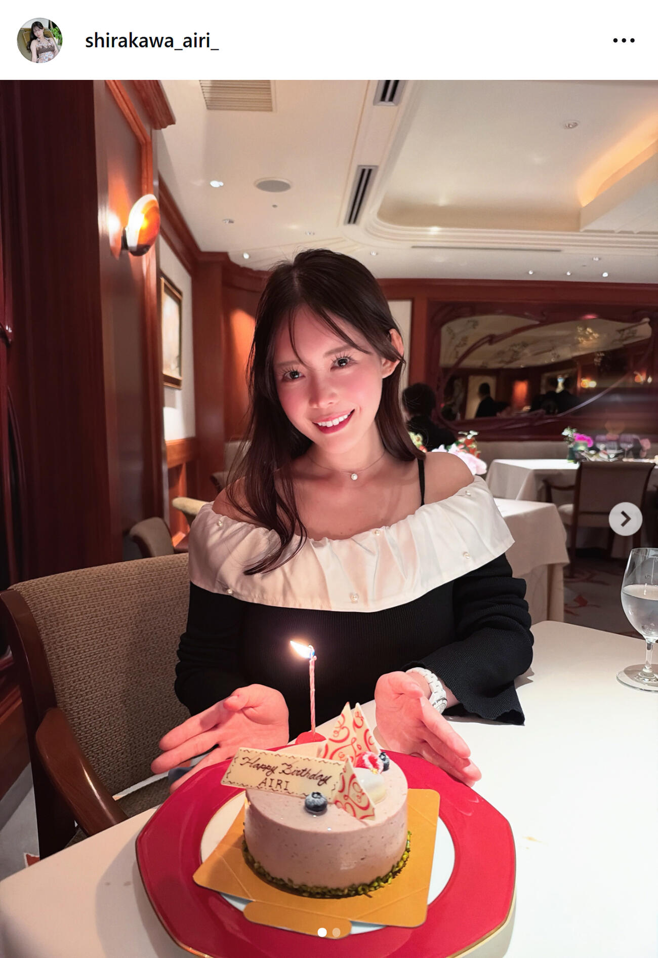 白川愛梨のインスタグラムから