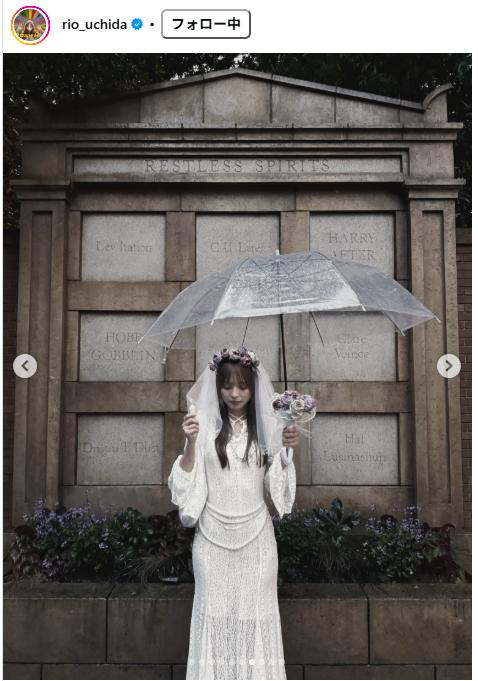 内田理央のインスタグラムから