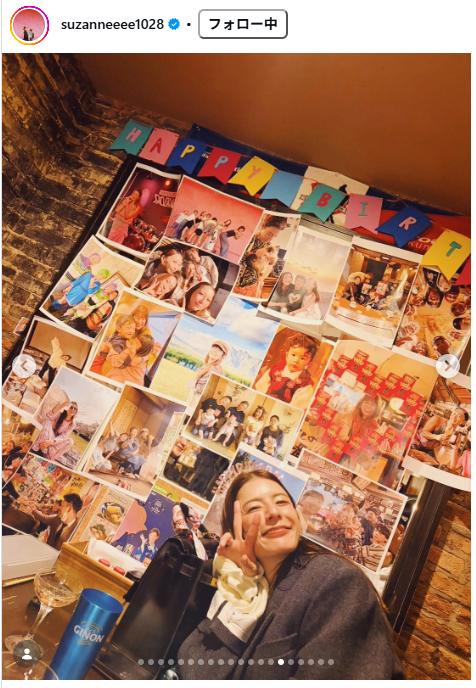 スザンヌのインスタグラムから
