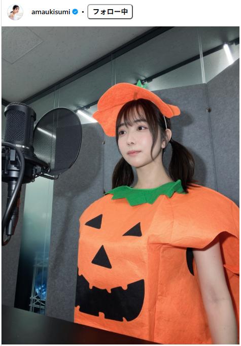 天羽希純のインスタグラムから