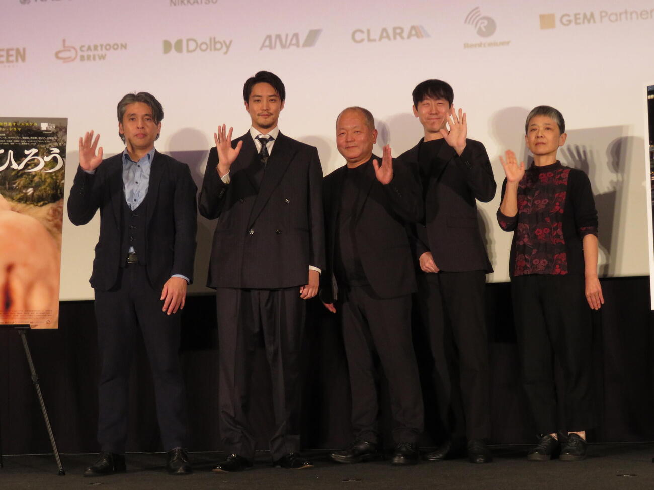 東京国際映画祭コンペティション部門出品作「妖怪、化物をひろう」舞台あいさつ、Q＆Aに登壇した、左から池田暁監督、白石隼也、小野修、ウエン・ユウミン、小坂史子プロデューサー（撮影・村上幸将）