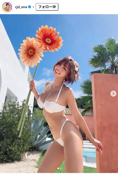 ENAのインスタグラムから