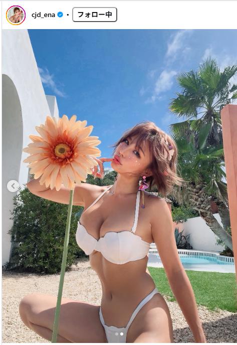 ENAのインスタグラムから