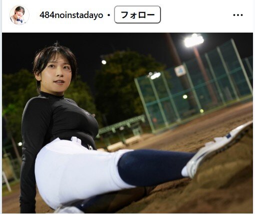 暫のインスタグラムから