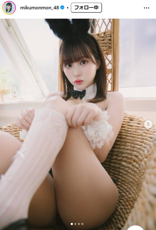 田中美久のインスタグラムから