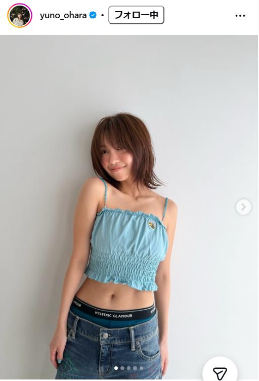 大原優乃のインスタグラムから
