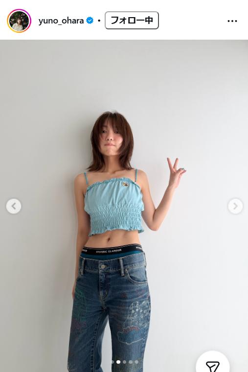 大原優乃のインスタグラムから