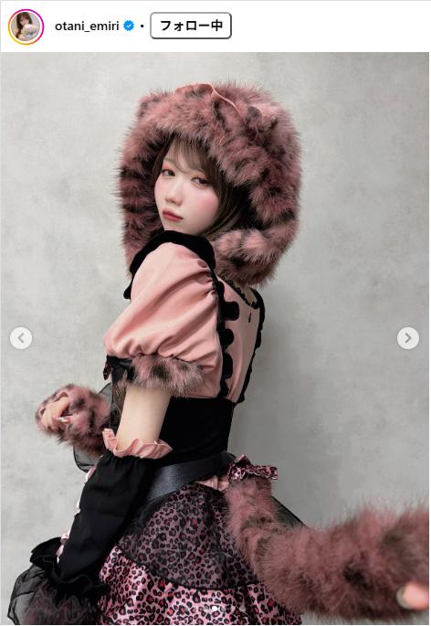 大谷映美里のインスタグラムから