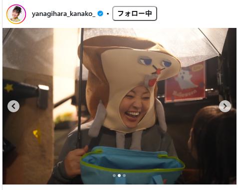 柳原可奈子のインスタグラムから