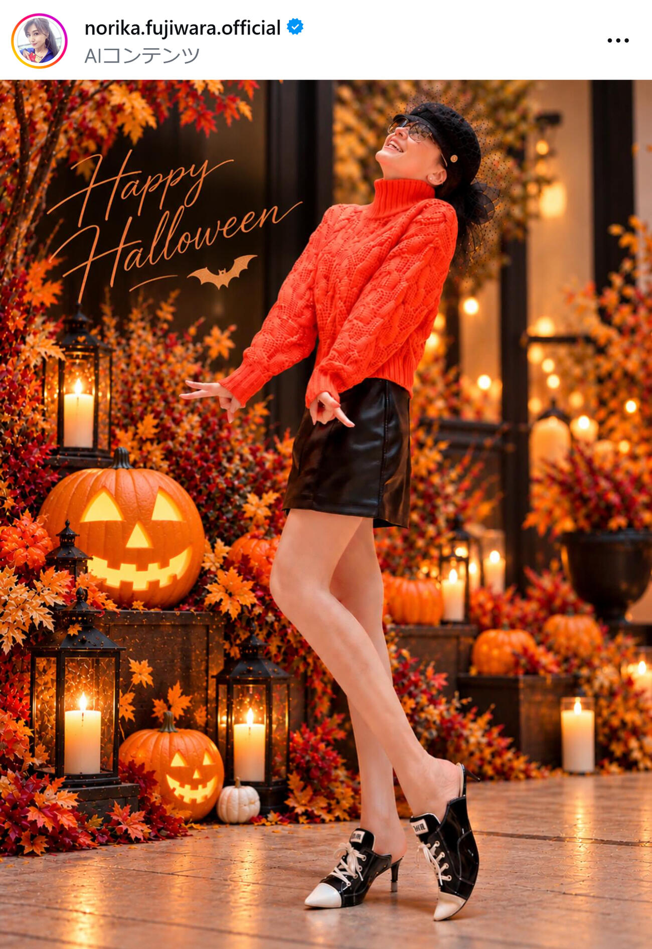 ミニスカ姿で美脚披露（藤原紀香のインスタグラムから）