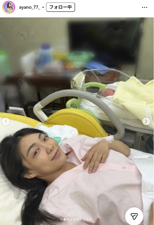 石室屋綾乃のインスタグラムから