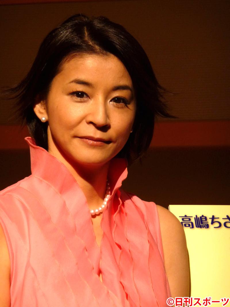 高嶋ちさ子が毎日ため息 息子 僕は怒ってない 芸能 日刊スポーツ
