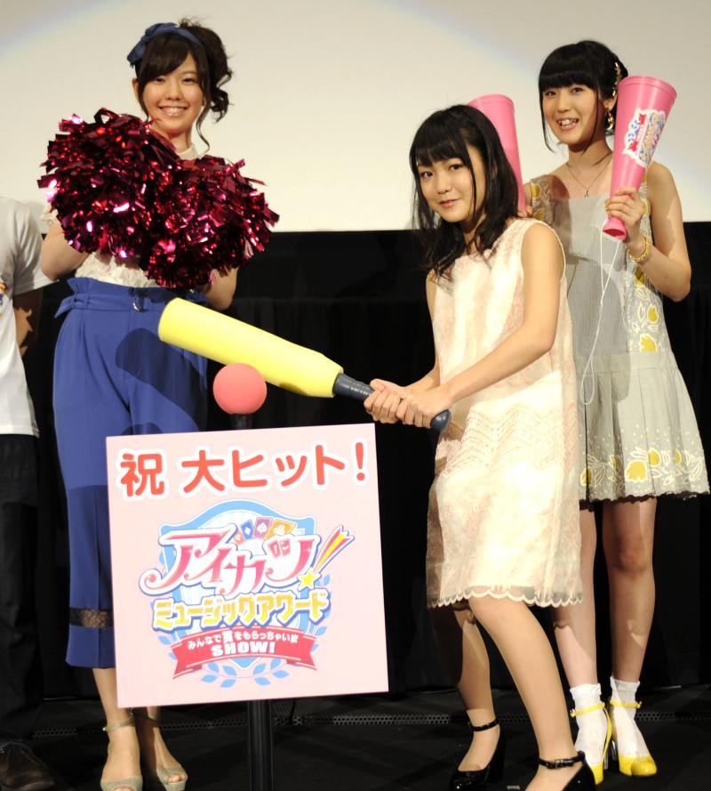 映画 アイカツ 下地紫野が主人公の成長に泣いた 映画 日刊スポーツ