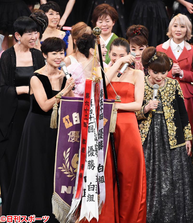 綾瀬はるか泣いた 紅組４年ぶり優勝 紅白 音楽 日刊スポーツ