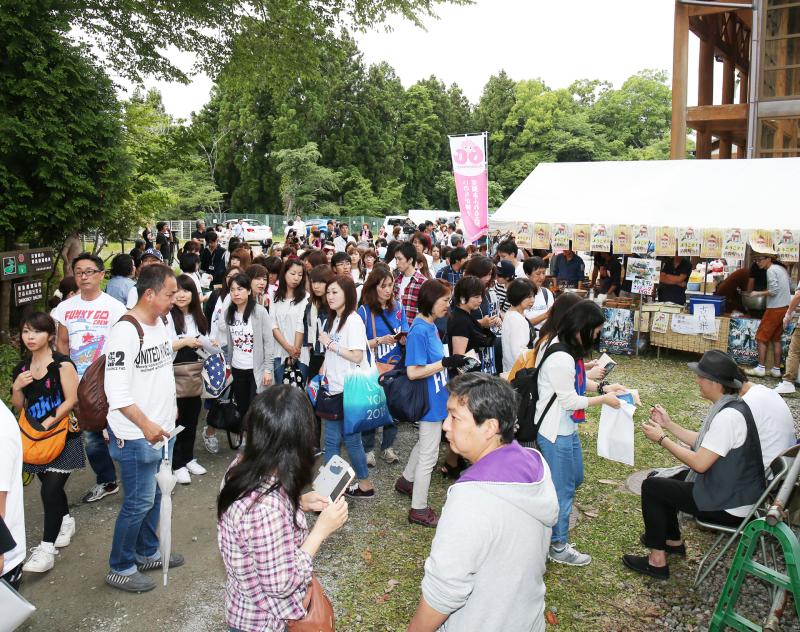 ファンキー加藤が町おこしも 小学生ら不倫ささやく 映画 日刊スポーツ