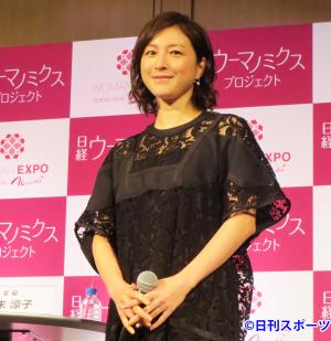 広末涼子 仕事か家族か 子供に聞かれ本音語る 芸能 日刊スポーツ