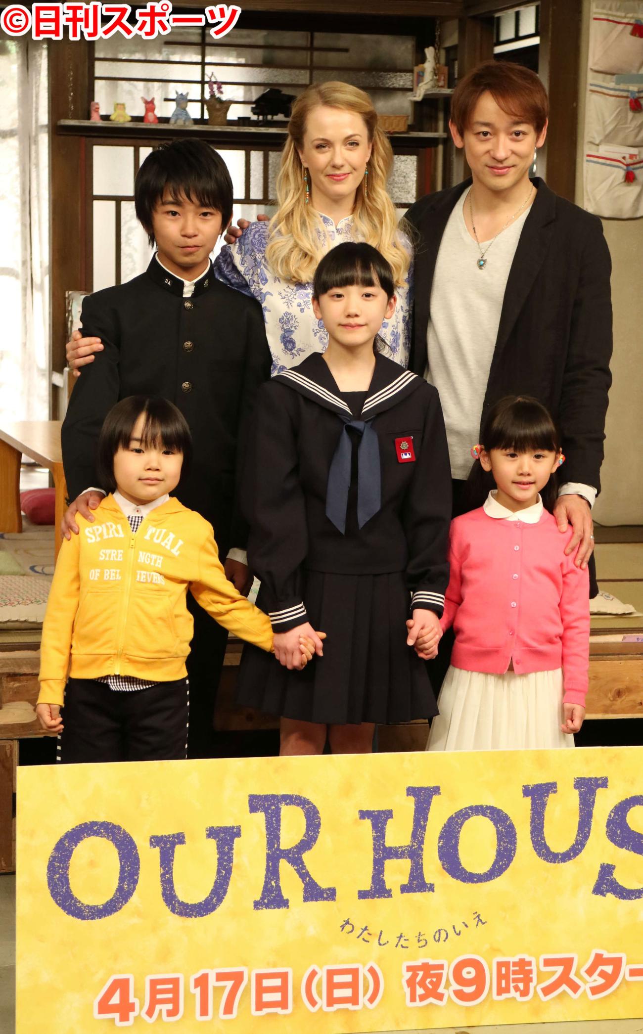 芦田愛菜 ｏｕｒ ｈｏｕｓｅ 微増５ 芸能 日刊スポーツ