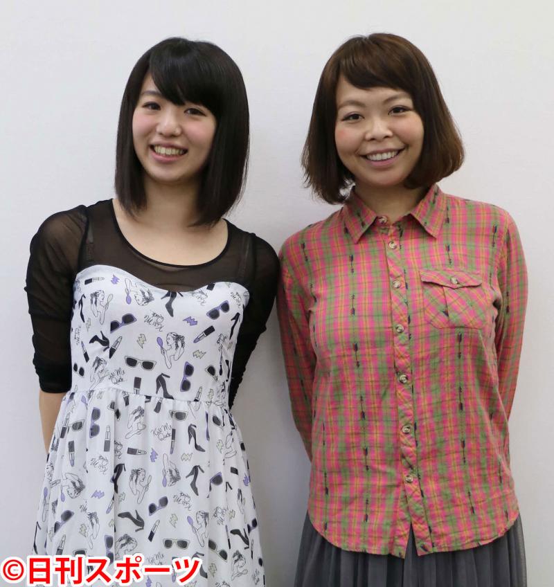 セクシーお笑いコンビ ばーん の高坂友衣が結婚 結婚 熱愛 日刊スポーツ