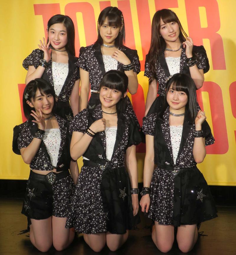 ハロプロ卒業の嗣永桃子 里田まいから助言もらう 芸能 日刊スポーツ
