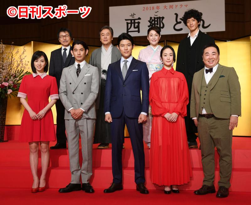 次期大河「西郷どん」に瑛太、黒木華、桜庭ななみら - ドラマ : 日刊