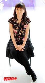 テレ朝 矢島悠子アナ ちい散歩 婚 芸能ニュース Nikkansports Com
