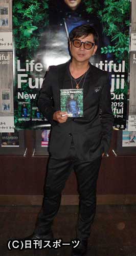 藤井フミヤが50歳誕生日ライブ 音楽ニュース Nikkansports Com