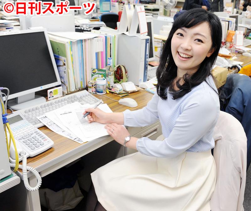橋本ありすアナ ママになっても続けます 女子アナ 日刊スポーツ