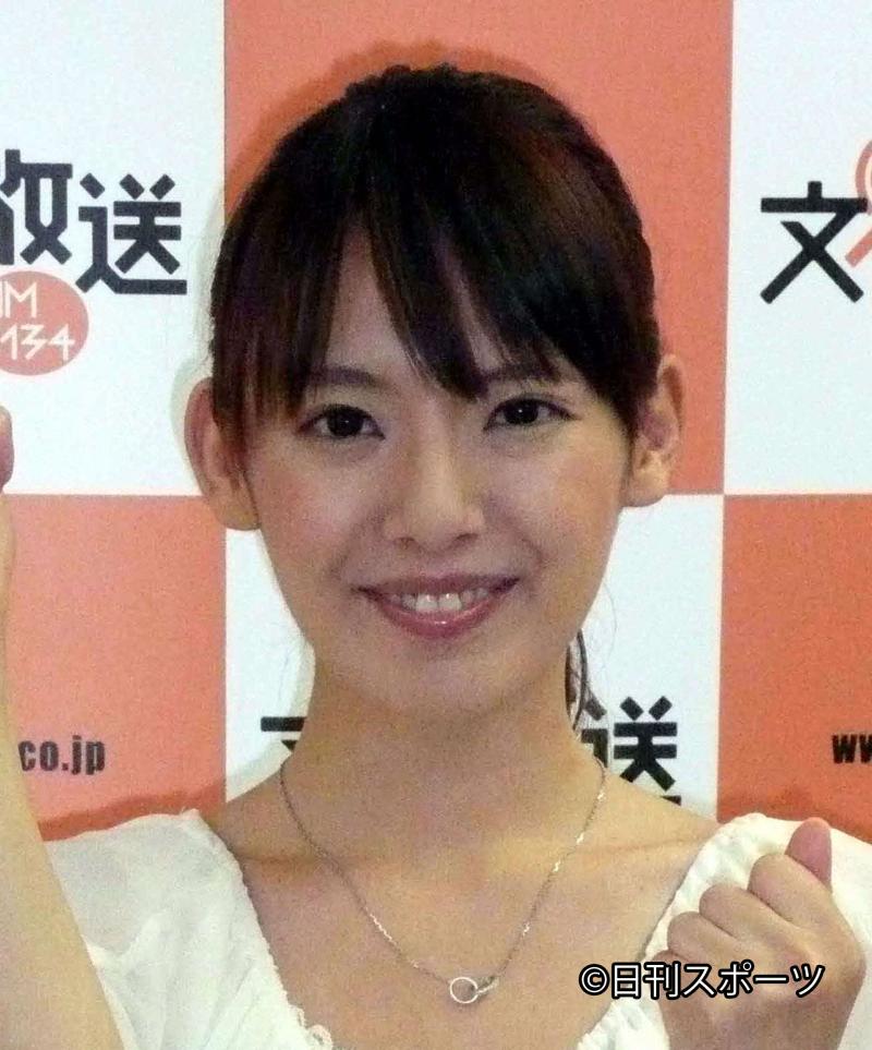 東大卒のタレント三浦奈保子が第2子を妊娠 - 芸能 : 日刊スポーツ