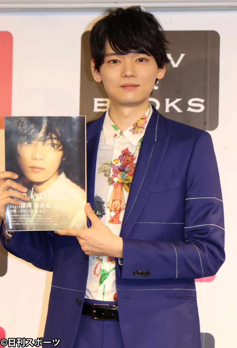 古川雄輝 べっぴんさん で15歳役 母も年下で 芸能 日刊スポーツ