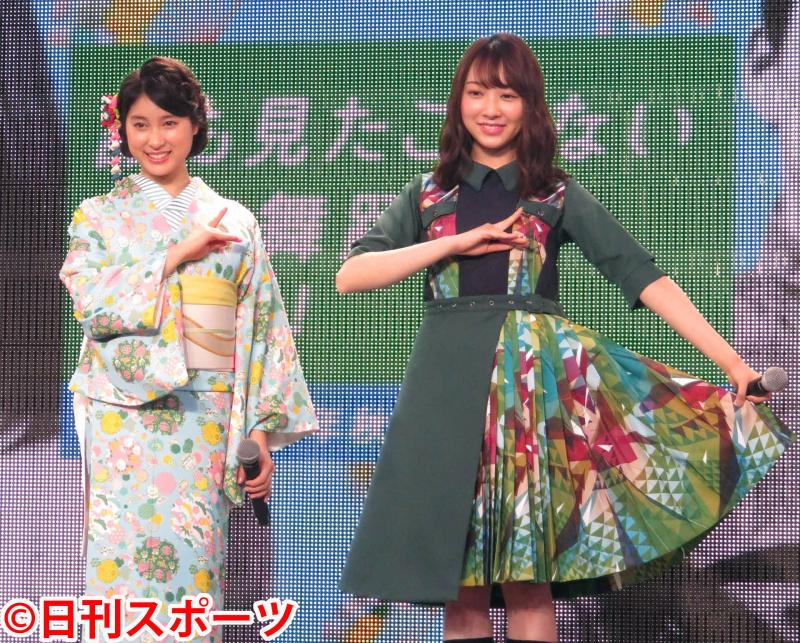 土屋太鳳 欅坂46佐藤詩織と サイマジョ ポーズ 芸能 日刊スポーツ