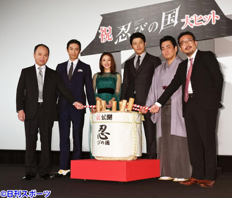 大野智 知念侑李の驚愕告白に 事務所に怒られる ジャニーズ 日刊スポーツ