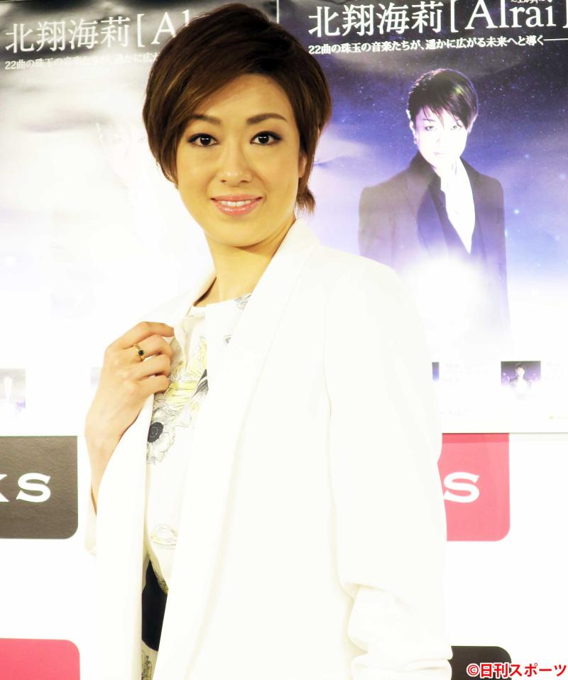 北翔海莉 FC限定プレミアムBOX エルライ/宝塚 【公式通販】 北翔海莉 FC限定プレミアムBOX エルライ/宝塚 【公式通販】