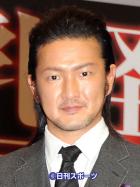 中村獅童が元モデルと再婚 芸能ニュース Nikkansports Com