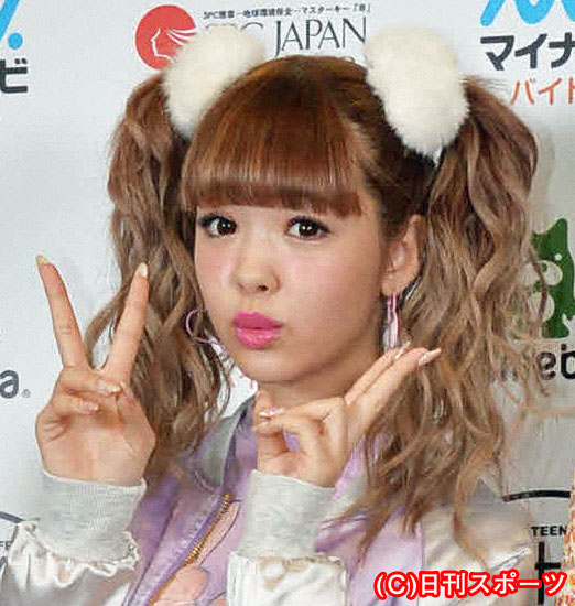 藤田ニコル キヨたん 逮捕にショック示し 鳥肌 芸能 日刊スポーツ