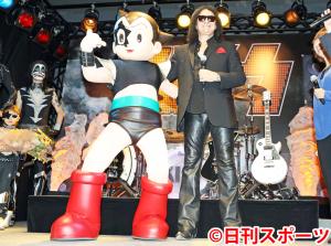 ジーン・シモンズ、KISS風鉄腕アトムに大興奮 - 音楽 : 日刊スポーツ